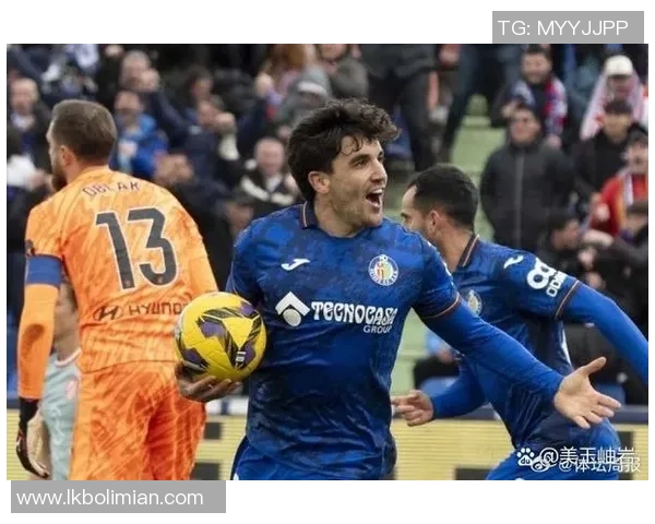 国王杯精彩对决多特蒙德与马竞战成平局乌龙球引发争议判罚全场沸腾