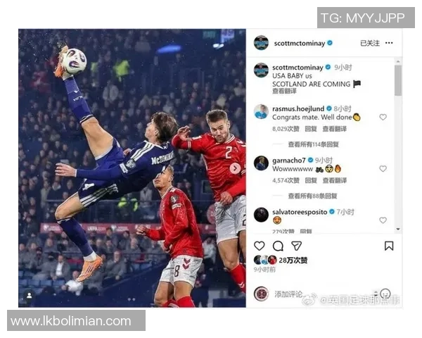 世界杯精彩对决那不勒斯大胜莱比锡乌龙球瞬间点燃全场激情