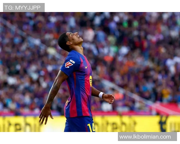 西甲激战巴萨与热刺互交白卷补时进球引发全场狂欢解析